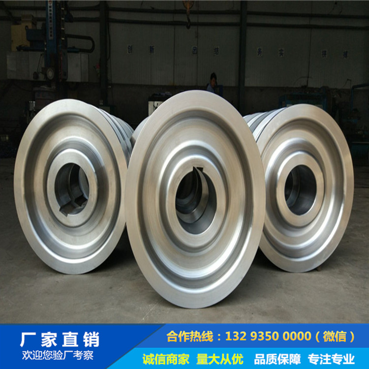 起重機(jī)車(chē)輪|鍛造車(chē)輪|軌道輪|行車(chē)輪|車(chē)輪鍛件