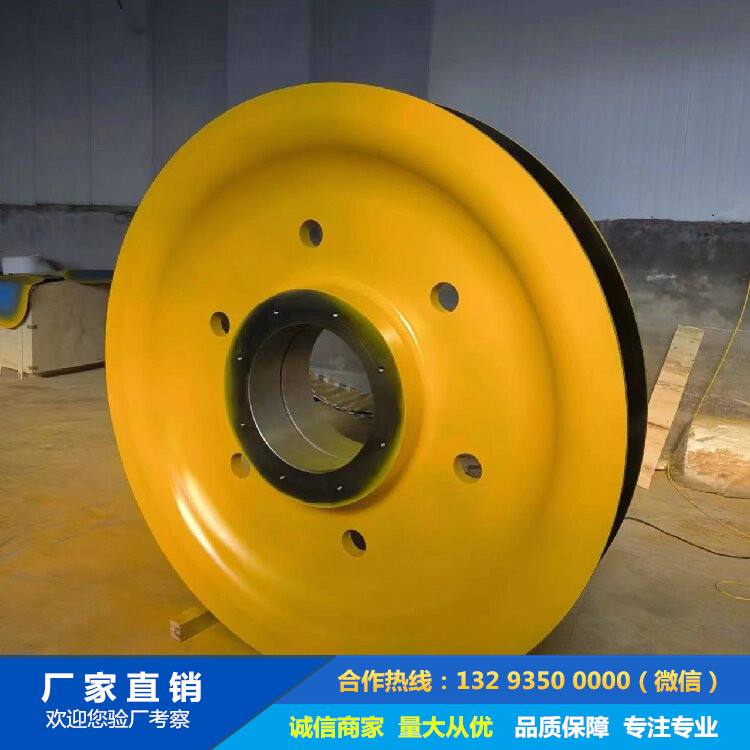 1685152015869346.jpg 卸船機滑輪.jpg