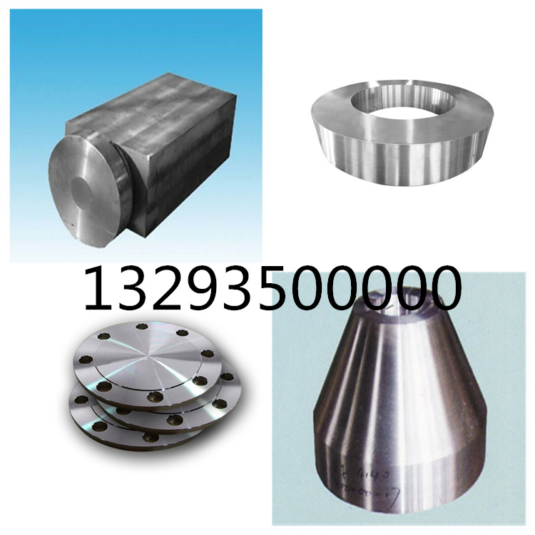 鍛件,不銹鋼鍛件,大型鍛件,鍛件廠,鍛造廠,鍛造加工