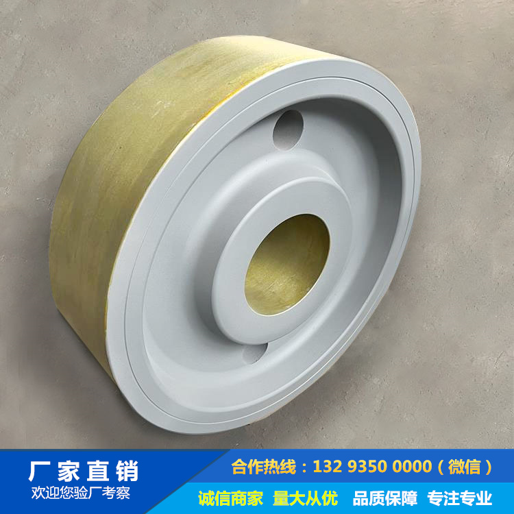 回轉窯輪帶鍛件