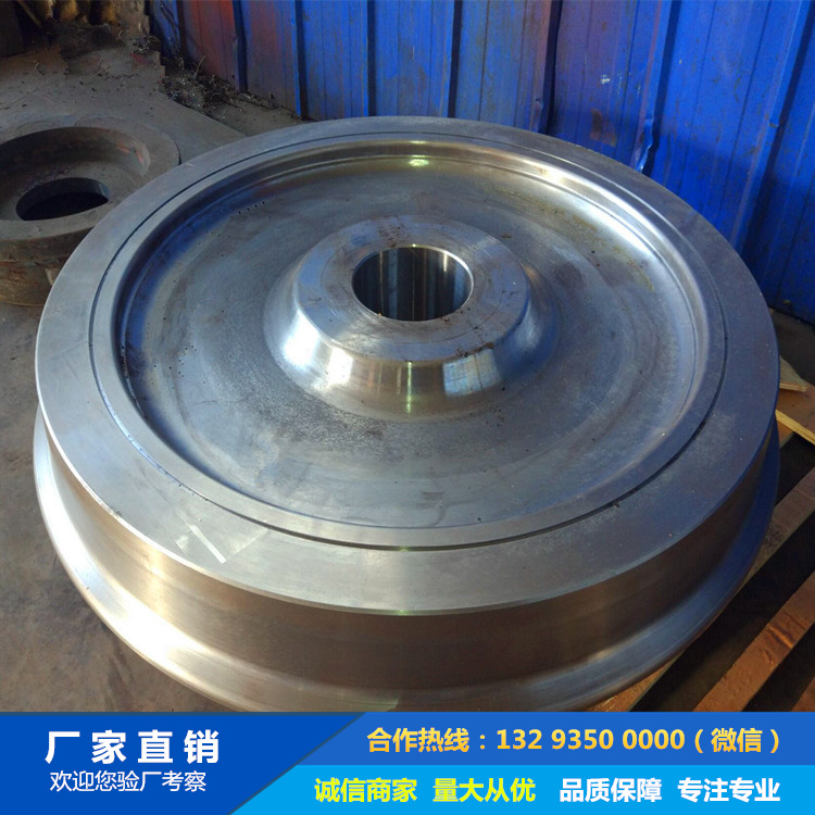 鍛造烘干設備拖輪鍛件