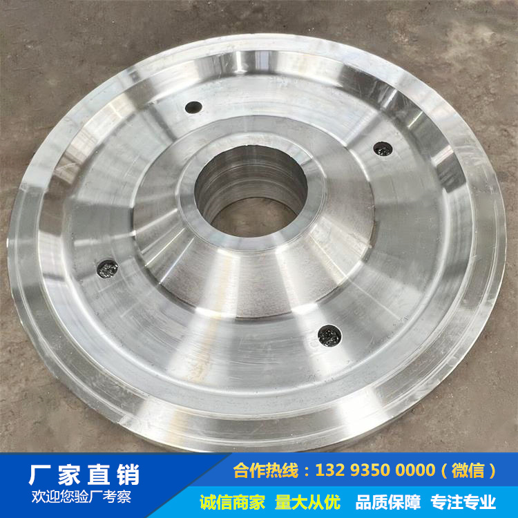 水輪發電機2000KW飛輪鍛件