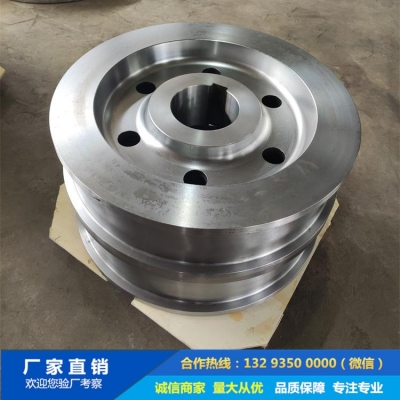 45#輪盤鍛件