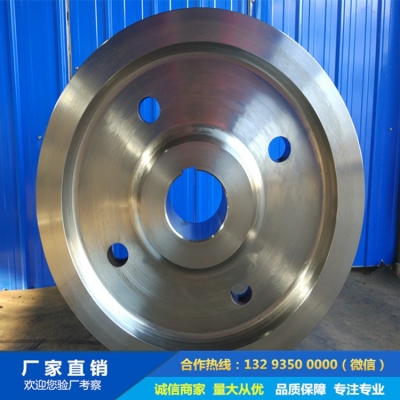 高爐鐵水罐車輪鍛件