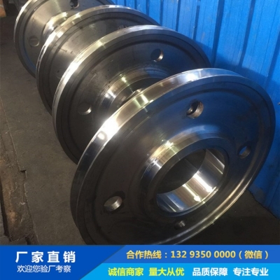 卷揚(yáng)繩輪鍛件