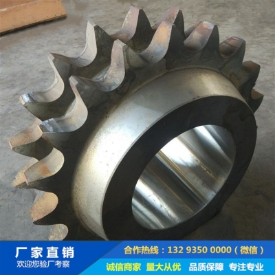 鍛造重載齒輪（20CrMnMo齒輪）