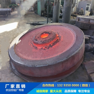 鍛造雙罐車從動輪