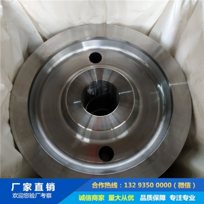 起重機車輪鍛件