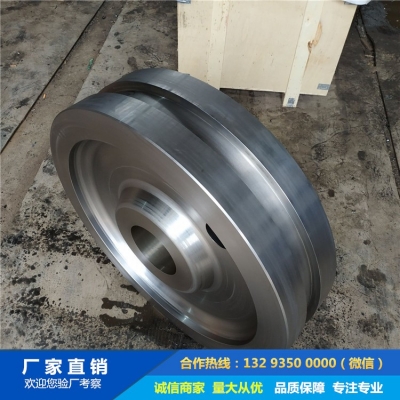 門式鏈斗卸車機車輪鍛件