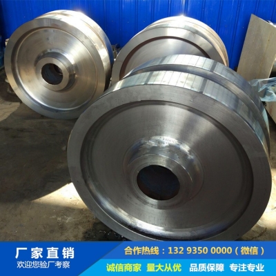 裝船機車輪鍛件