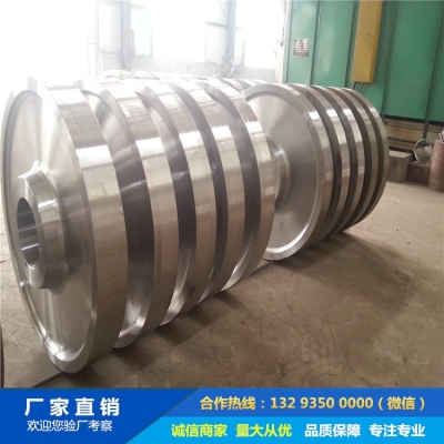 鑄錠車車輪鍛件