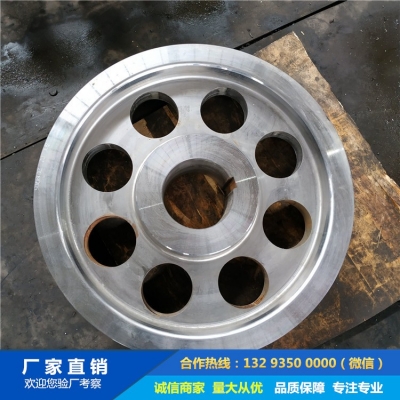 汽車螺旋卸船機(jī)車輪鍛件