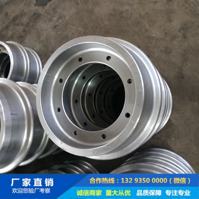 焦罐運(yùn)載車車輪鍛件