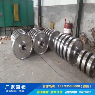 導(dǎo)煙車車輪鍛件