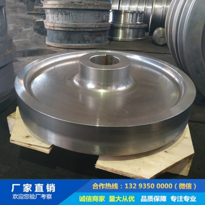 電機(jī)車車輪鍛件