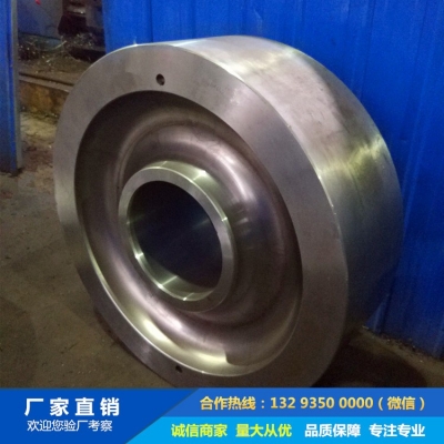 廢鋼運輸車車輪鍛件