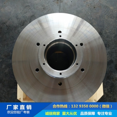 轉(zhuǎn)輪鍛件