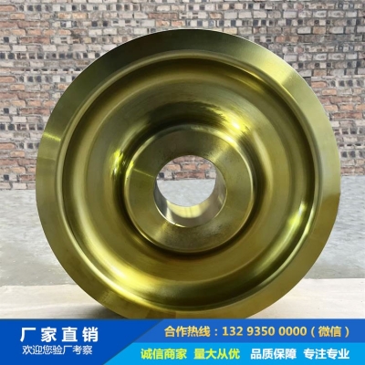 風(fēng)電塔筒滾筒支架滾輪鍛件