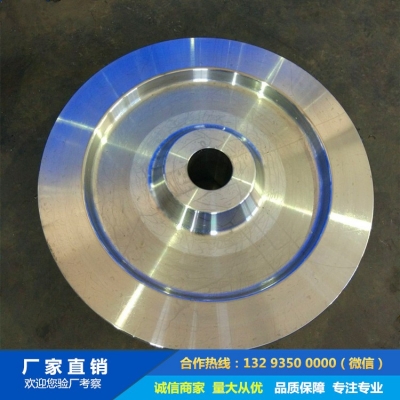 減速機齒輪鍛件