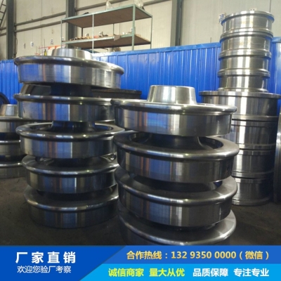 行走機構鍛打輪鍛件