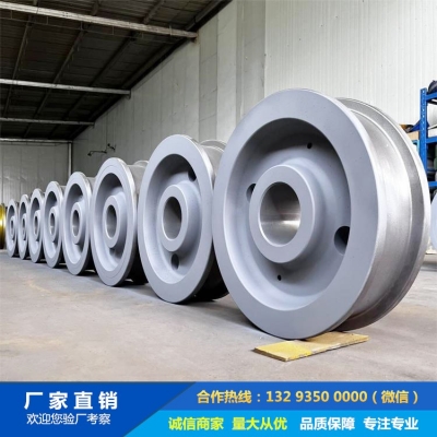 減速機齒輪鍛造件